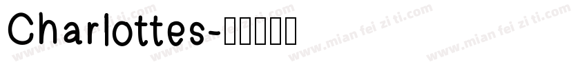 Charlottes字体转换