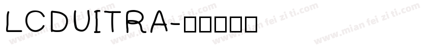 LCDUITRA字体转换