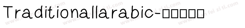Traditionallarabic字体转换