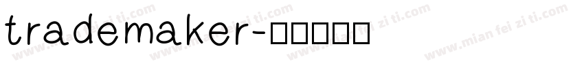 trademaker字体转换