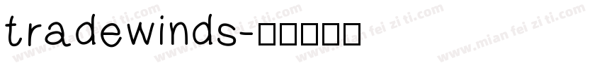 tradewinds字体转换