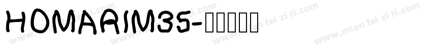 HOMARIM35字体转换