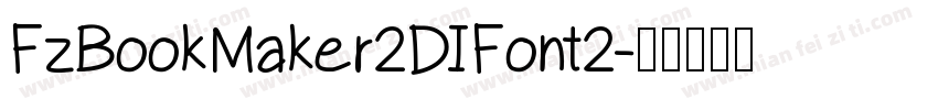 FzBookMaker2DIFont2字体转换