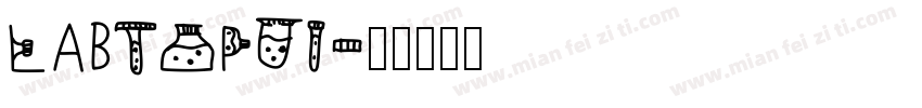 LABTOPUI字体转换