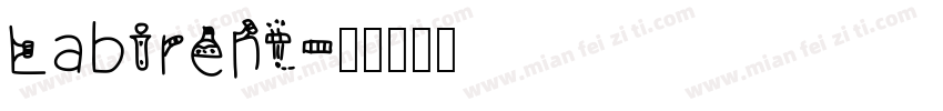 Labirent字体转换