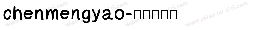 chenmengyao字体转换