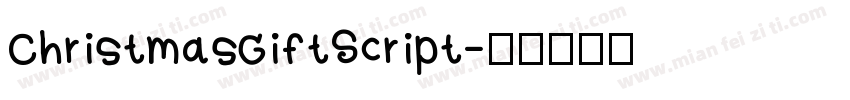 ChristmasGiftScript字体转换