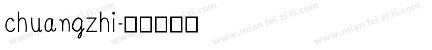 chuangzhi字体转换