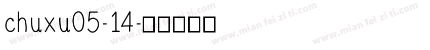 chuxu05-14字体转换