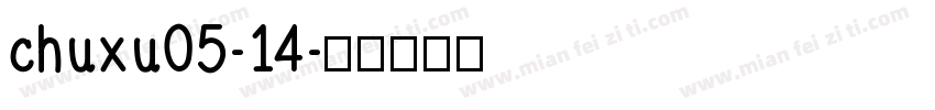 chuxu05-14字体转换