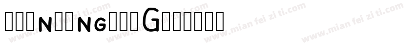 ChunsungCSEG字体转换