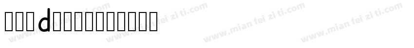 slidechu字体转换