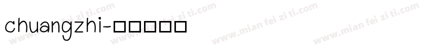 chuangzhi字体转换
