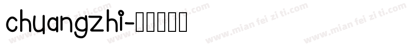 chuangzhi字体转换