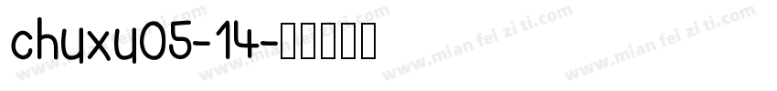 chuxu05-14字体转换