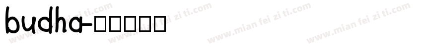 budha字体转换