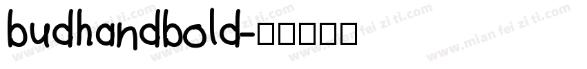 budhandbold字体转换