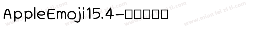 AppleEmoji15.4字体转换