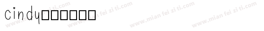 cindy字体转换