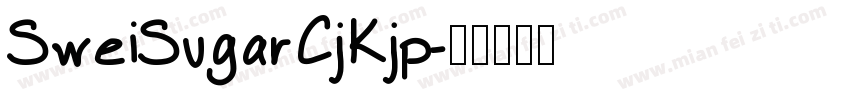 SweiSugarCjKjp字体转换
