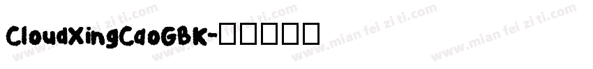 CloudXingCaoGBK字体转换