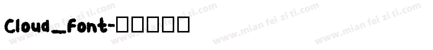Cloud_Font字体转换
