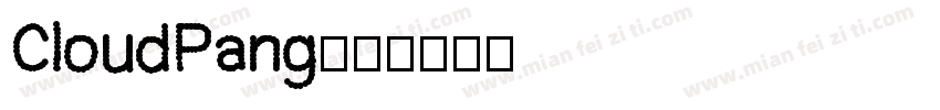 CloudPang字体转换
