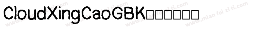 CloudXingCaoGBK字体转换