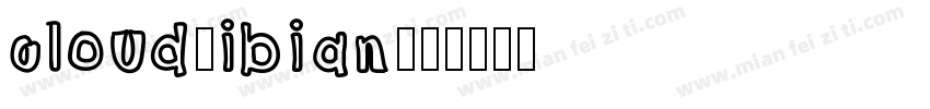 cloudLibian字体转换