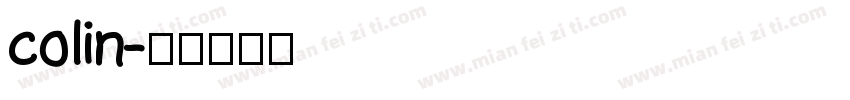 colin字体转换