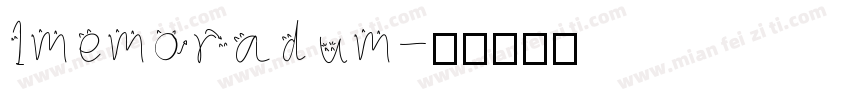1memoradum字体转换