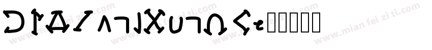 DFOYangXunHK字体转换