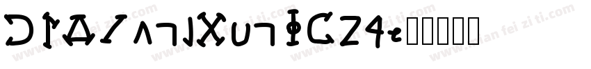 DFOYangXunSC24字体转换