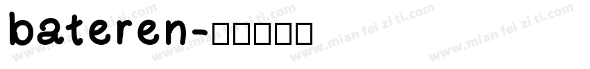 bateren字体转换