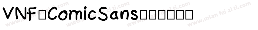 VNF-ComicSans字体转换