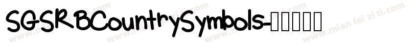 SGSRBCountrySymbols字体转换