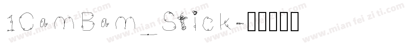 1CamBam_Stick字体转换