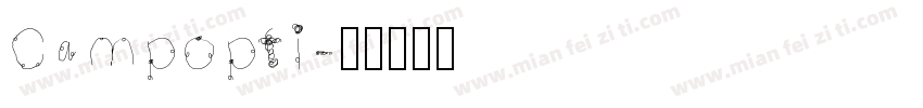 Campopti字体转换