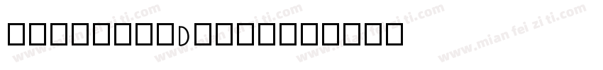 chidhoodDream字体转换