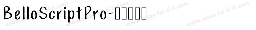 BelloScriptPro字体转换