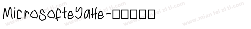 MicrosofteYaHe字体转换
