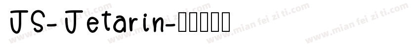 JS-Jetarin字体转换