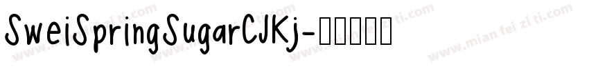 SweiSpringSugarCJKj字体转换