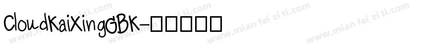 CloudKaiXingGBK字体转换