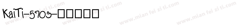 KaiTi-5703字体转换