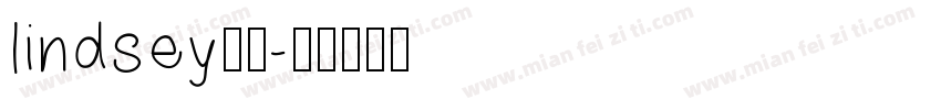 lindsey字体字体转换
