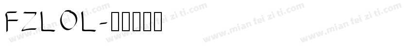 FZLOL字体转换