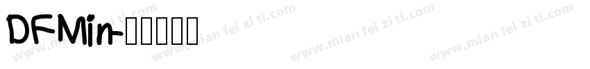 DFMin字体转换