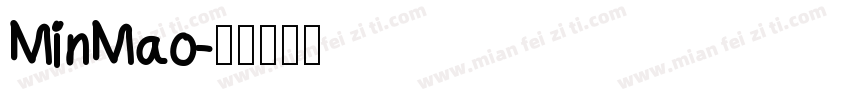 MinMao字体转换