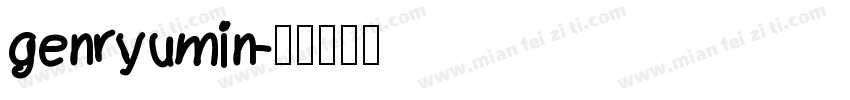 genryumin字体转换